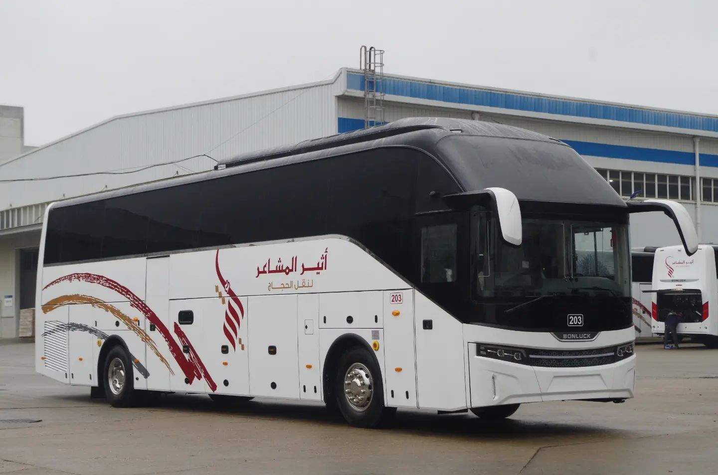 f1b11481-3dec-4b3a-8300-d4f8431336c1